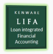 Loan Integrated Financial Accounting